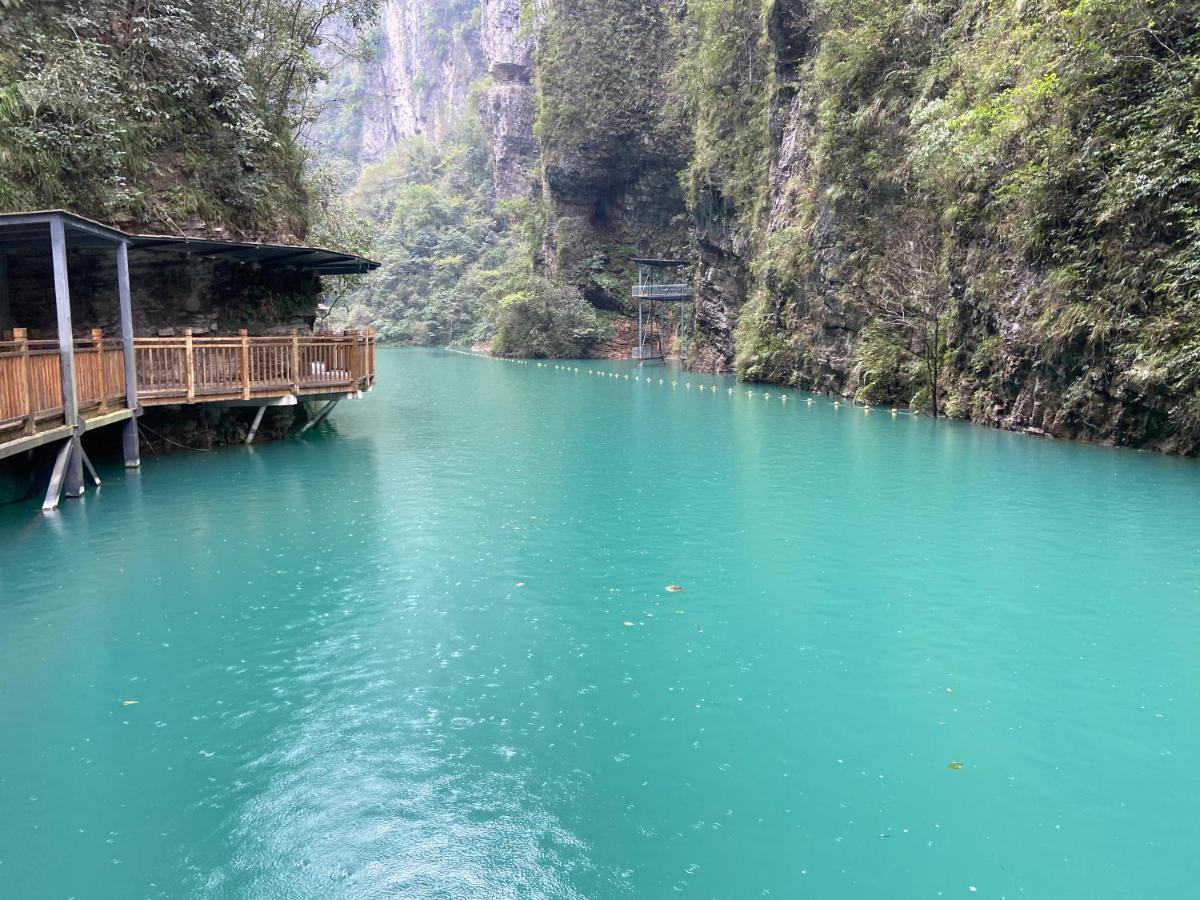 Zhangjiajie National Park Nvue Resorts מראה חיצוני תמונה