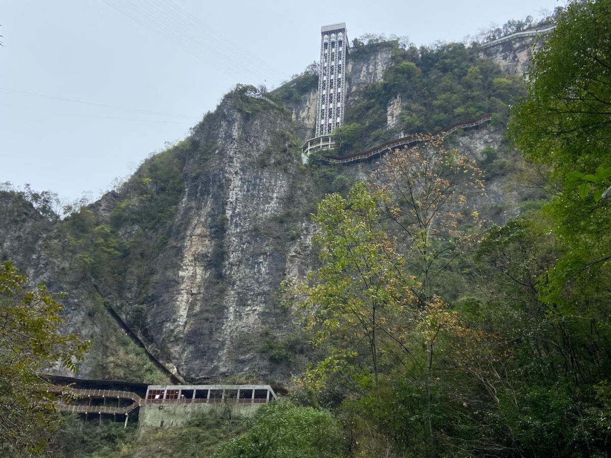 Zhangjiajie National Park Nvue Resorts מראה חיצוני תמונה
