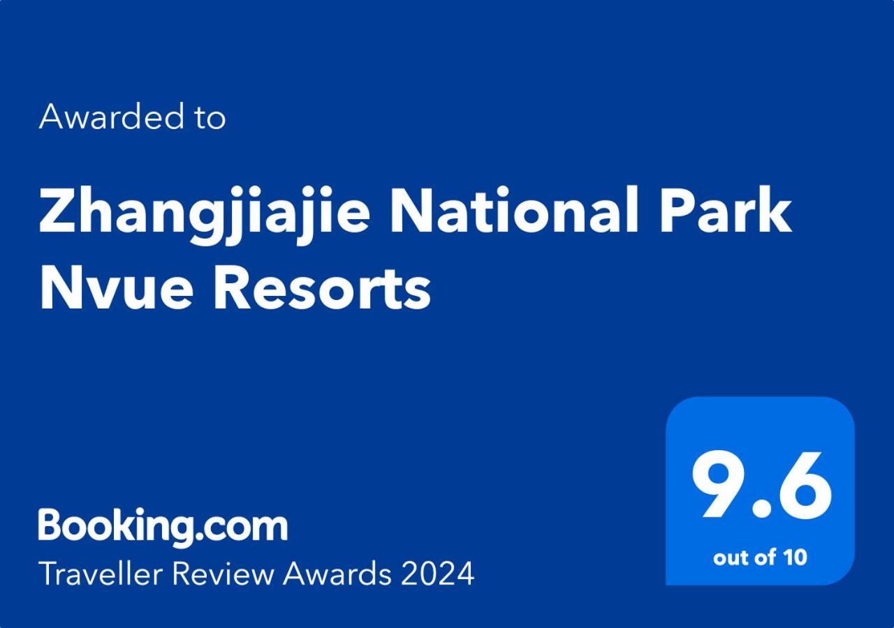 Zhangjiajie National Park Nvue Resorts מראה חיצוני תמונה