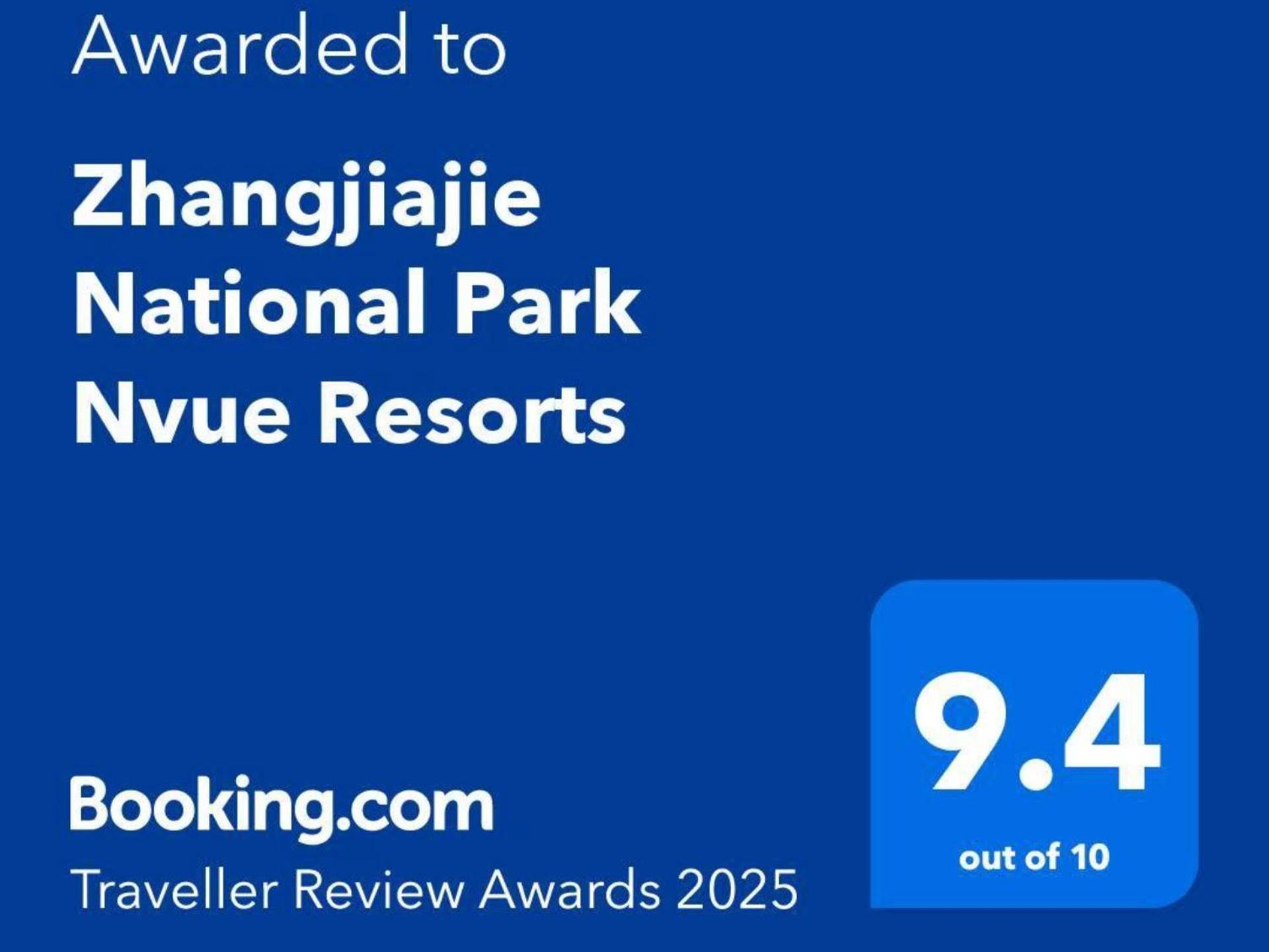Zhangjiajie National Park Nvue Resorts מראה חיצוני תמונה